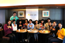 한국서 온 꿈 담은 그림책 환해진 제3세계 아이들