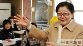 [서화숙의 만남] 살구여성회 창립자 김주숙 교수