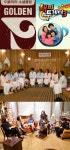 목요예능 판도 변화 예고, 골든 12 이효리 VS 해피투게더 유재석
