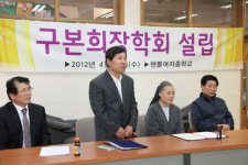 앞세운 딸을 대신해 나눔 실천 솔선하겠어요