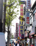 영등포는 요즘 사교댄스 메카… 춤이 활력소… 불륜으로 보지 마시라