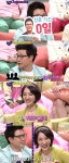 자기야 김성주-진수정 부부, 우리의 신혼기간은 0일 왜?