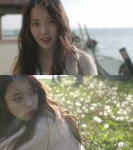 아이유 하루 끝 티저공개, 민낯 소녀감성 가득 두근