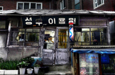 [Lens View] 86년째 사각사각 세월을 깎는 이발소
