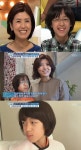 손범수-진양혜 부부, 둘째아들 '찬유' 공개 