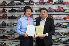 삼덕통상, 우수기업인 인증