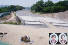 효순·미선 도로 국비없어 아직 공사중