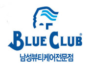 블루클럽, 경영지원센터 오픈