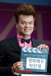 [포토] 박진영, 