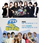 MBC 예능 ‘무한걸스-무작정패밀리’ 성적표 “없을 無”