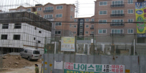 광주 오포읍에 다세대주택 우후죽순