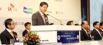 [동반성장] 대우건설, 협력업체 재정 후원 저금리로 대출