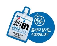 신개념 에너지음료 위더in에너지 출시