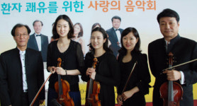 방방곡곡서 나눔공연… 오히려 감동 받았어요