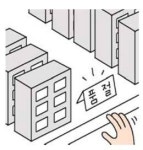 불황에도 잘 팔리는 아파트 따로 있다는데