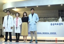 제3병원 국내 최초 양한방 메디컬 드라마