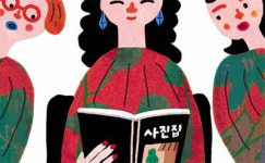 [사색의 향기/8월 21일] 럭셔리 헤어숍에게