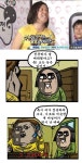 정준하, ‘애봉이 머리’하고 독도간다! “애봉이가 뭐야?”