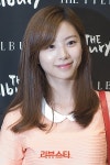 [포토] 박수진, 블링블링 피부 미인