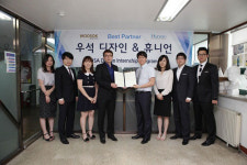 [VMD업계의 화제의 인물] 우석디자인학원의 권기철 본부장