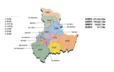 [대학도시 경산] 경산지식산업지구 산학연 메카로