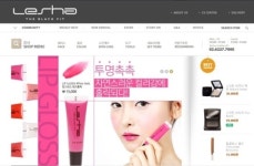 메이크업 아티스트 브랜드 '르샤', 온라인몰 오픈!
