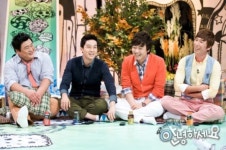 [채널 선택 9월 10일] 신의·M BC 여성토론_ 위드·대국민 토크쇼_ 안녕하세요