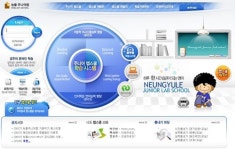 15일까지 ‘능률 주니어랩 영어학원 페스티벌’ 개최