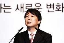 안철수 