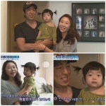 배우 문서연, 2살 연하 훈훈한 