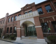 손기정 탄생 100주년 맞아 기념관 14일 개관