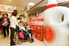 보령메디앙스 비앤비, 샘플링 이벤트