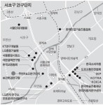 서초에 기업 연구소 몰린다… 왜?