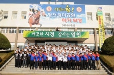 사랑해요! 독도 독도사랑 티셔츠 입고 하나로… 한마음으로…