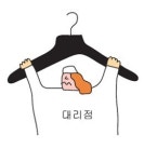 하루 아침에 계약 해지 당해 루이 까스텔 대리점의 눈물