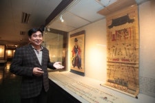 7개 대학 박물관 유물 한눈에 감상하세요