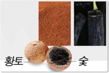바이오피톤, 제습방향제 황토숯볼 인기몰이