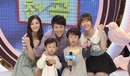 박지헌 붕어빵 아들 공개 ‘깜찍 외모’에 가창력은 수준급? “감탄”