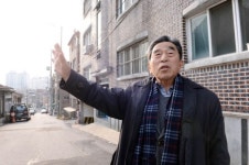 [Cover Story] 행정기관이 개입, 조합 해산 나서달라 하소연