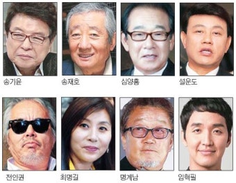 '유세장의 감초' 연예인들 속속 참여
