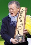 문재인 대통령 집무실, 광화문 정부청사로 이전