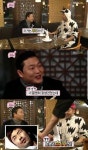 싸이, 노홍철 외모 지적 너 잘생겼었는데…소시지 같더라 폭소