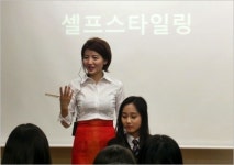 차홍, 광신고등학교 재능기부 강의 진행