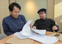 [2013 신춘문예 - 소설] 윤지완, 당신의 아름다운 세탁소