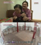 배도환 집 공개 어머니를 위해 황도로 지은 집 효심 지극