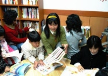 [클린 리더스] NHN 학교도서관이 마을 사랑방 됐어요