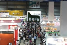 보령메디앙스, 풍성한 이벤트로 베페 100배 즐기자~