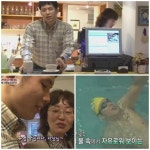 진호야 사랑해 김진호 근황…훈남 카페 사장님 변신