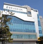 송도스포츠센터 3월 개관