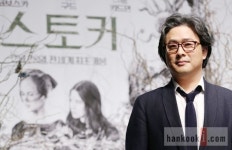 박찬욱 감독 영화 ′스토커′로 할리우드 진출